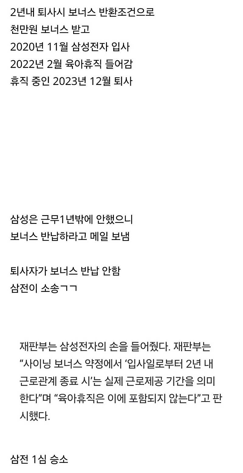 04fd55c81f2eeb76f6fb53f7bcc64b21-2.png