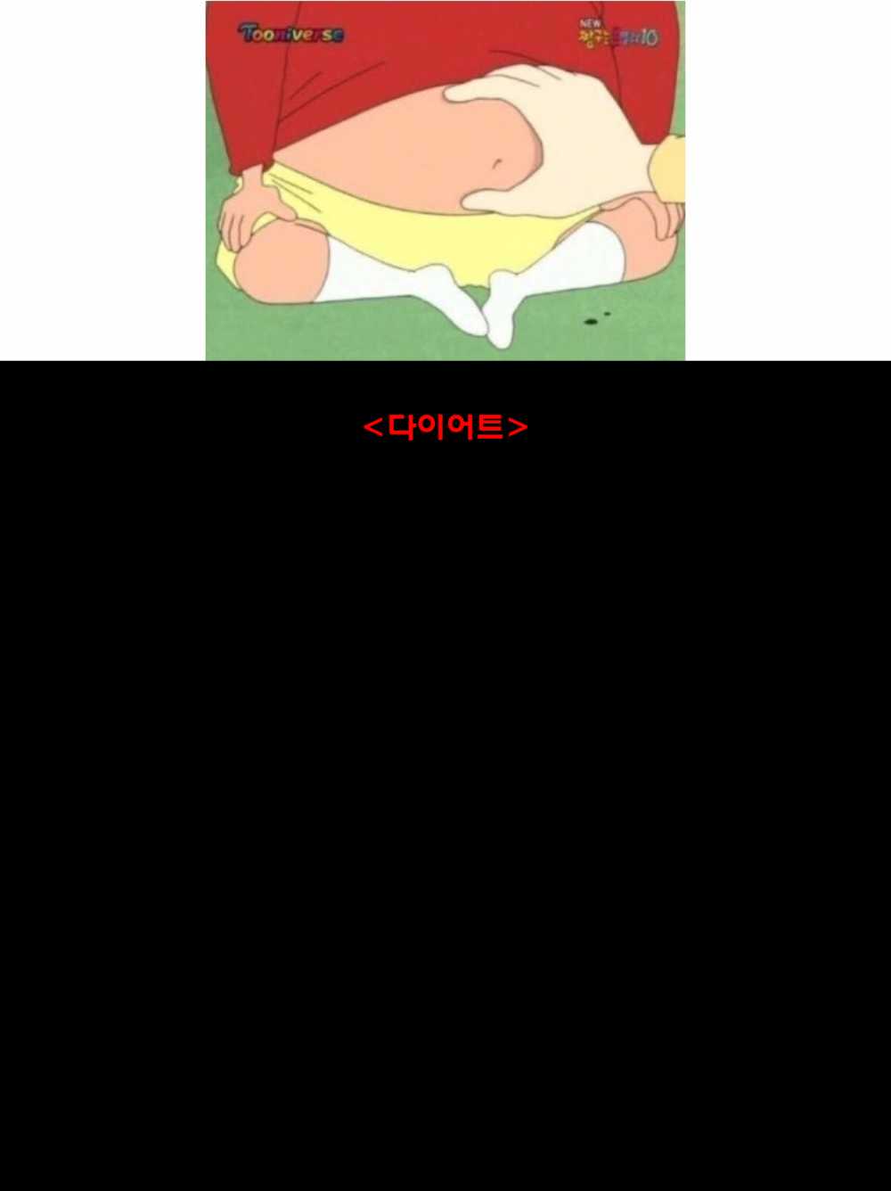 0765767bc2a6b1b7a4ee0b0398346f0a-1.png