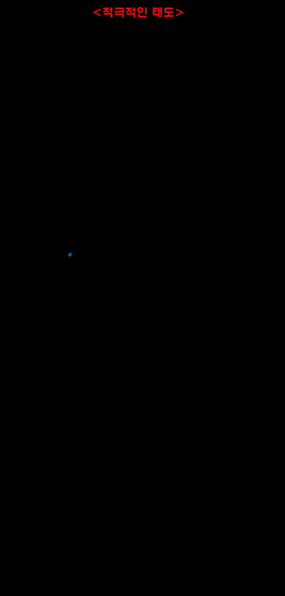 0765767bc2a6b1b7a4ee0b0398346f0a-8.png