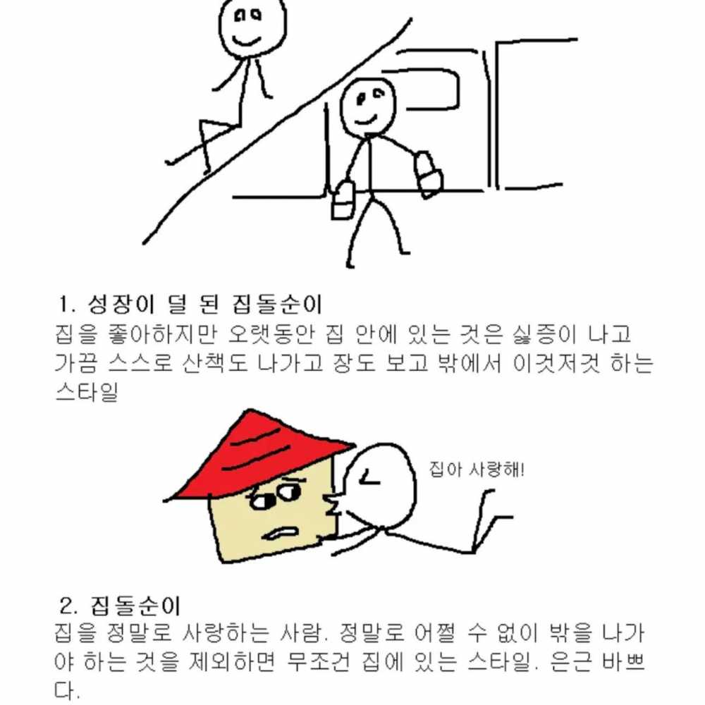 088ff864dd7e9ca18d487a59e9c6ce4b-1.jpg