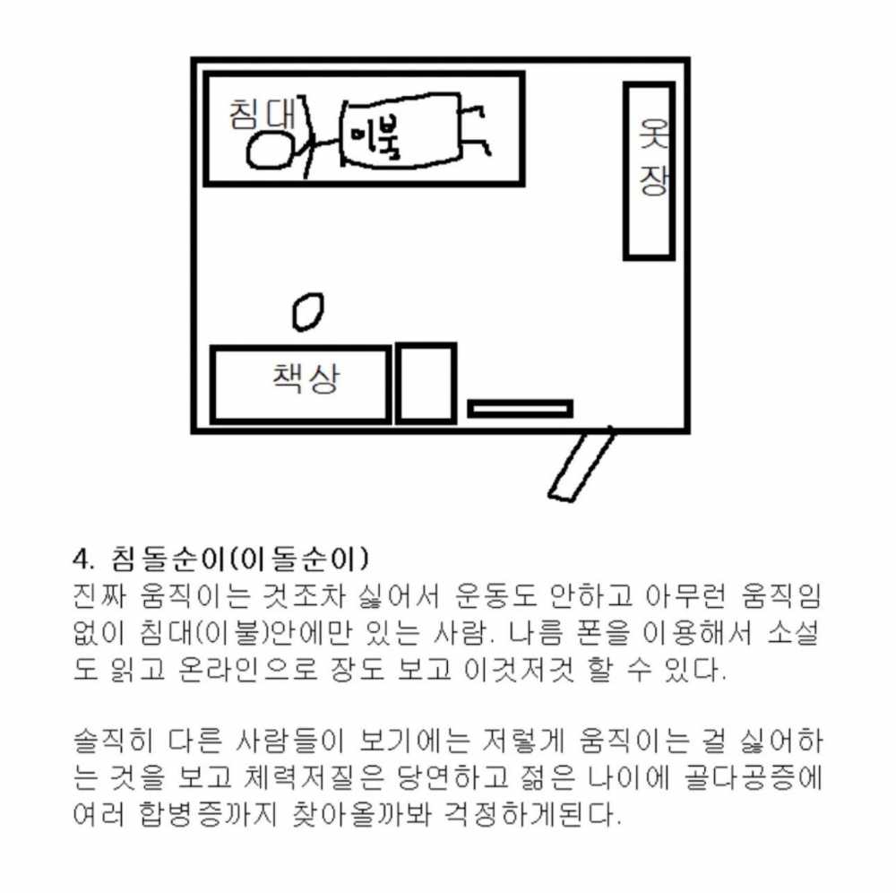 088ff864dd7e9ca18d487a59e9c6ce4b-3.jpg