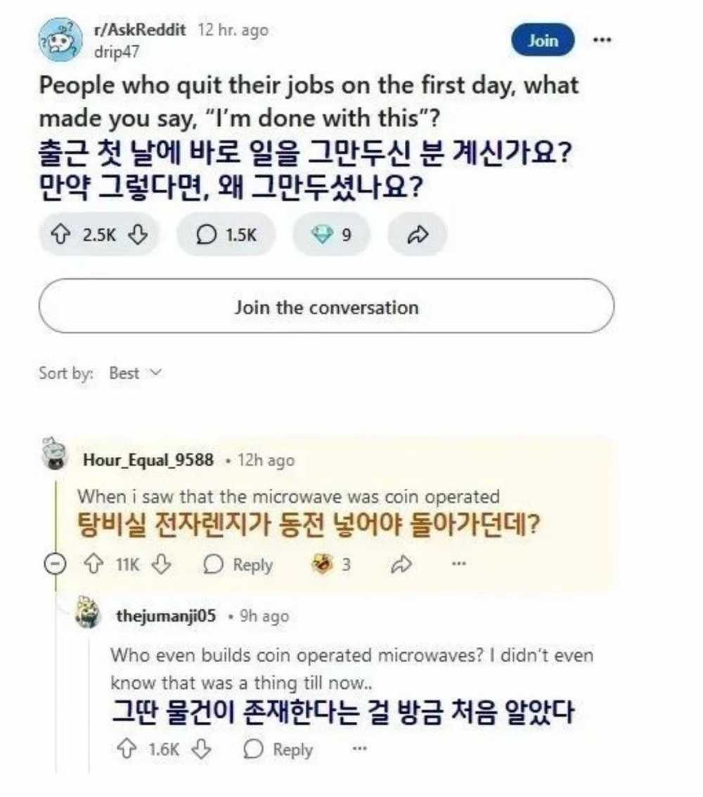 0f52c7579291e7d88e0f848879b13374-1.jpeg