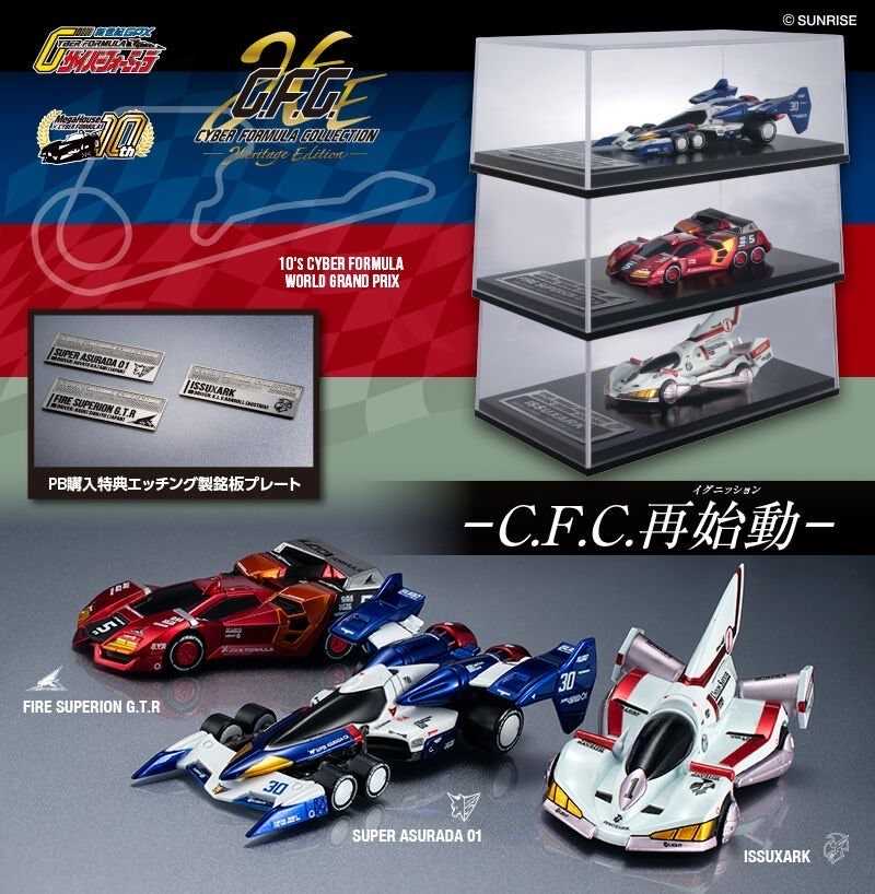 1e6a2a4861f1a0dc847bef82bd35abe9-1.JPG