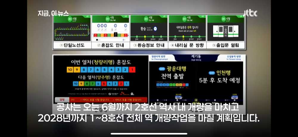 1e9b842bac847146cdafbb60eca1fdb9-10.PNG