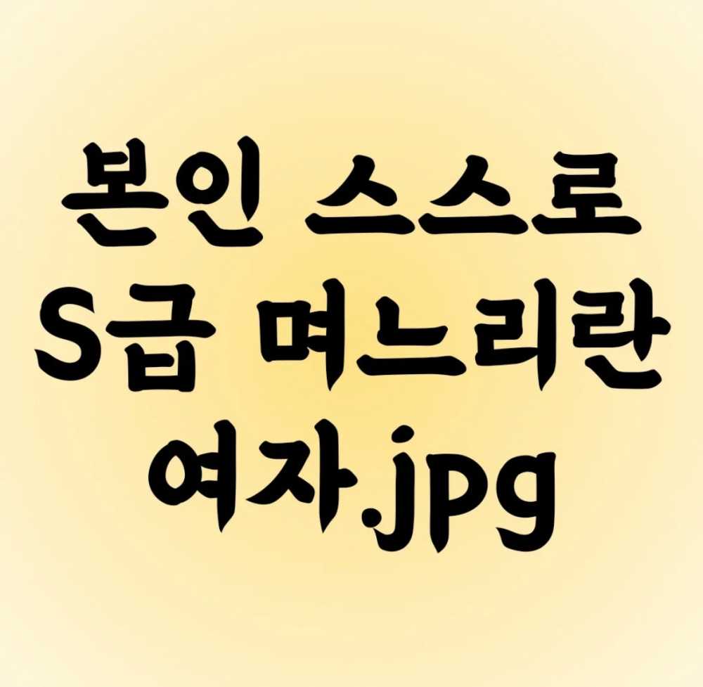1f10a8bccfb597361507ae6cb8bb196a-1.jpg