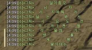 228e99a86bd2e8268ec4cd24b70879da-6.JPG