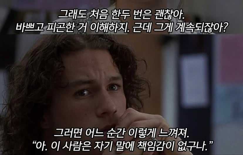 278d74beae1e36fa1c0043a9cb6e2651-5.jpeg