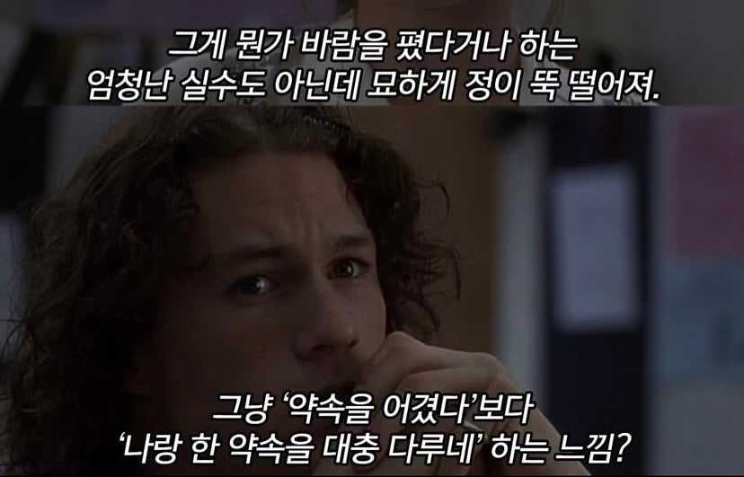 278d74beae1e36fa1c0043a9cb6e2651-6.jpeg