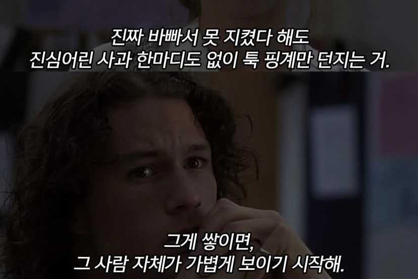 278d74beae1e36fa1c0043a9cb6e2651-7.jpeg