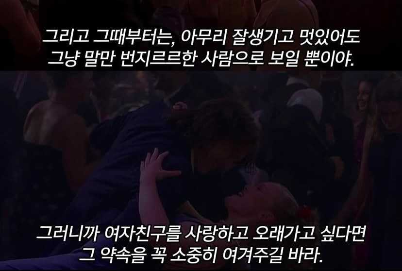 278d74beae1e36fa1c0043a9cb6e2651-9.jpeg