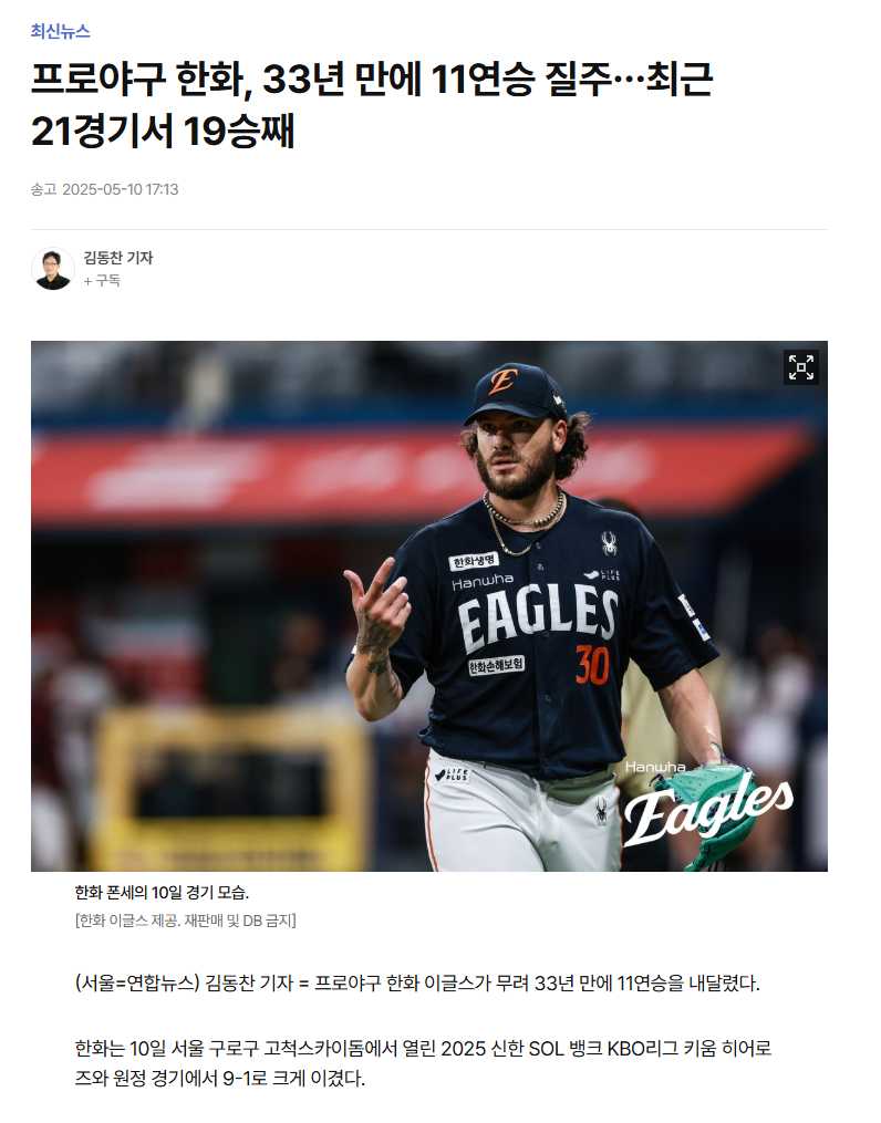 2b0a3bd2b8513958fb36803de7d3694e-5.png