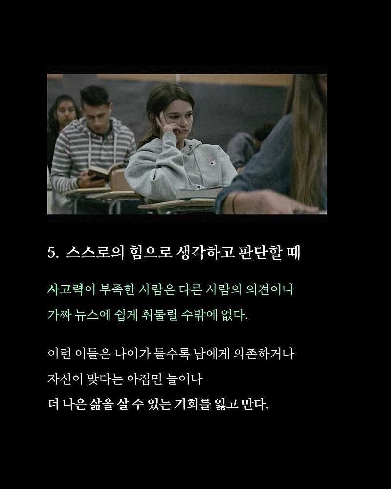 2b50566910ab91ddacd39064865c2681-6.jpeg