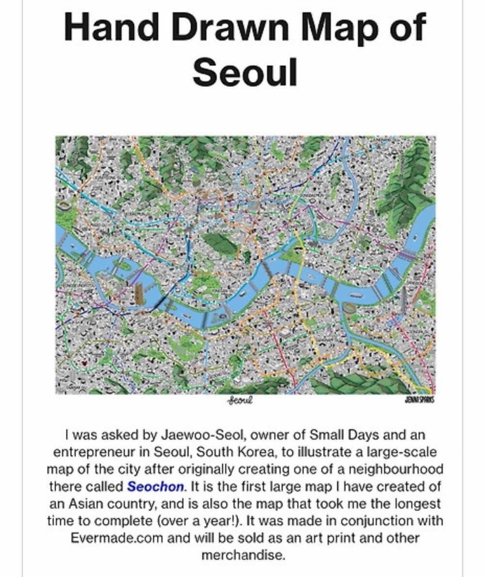 손으로 그린 서울 지도 jpg