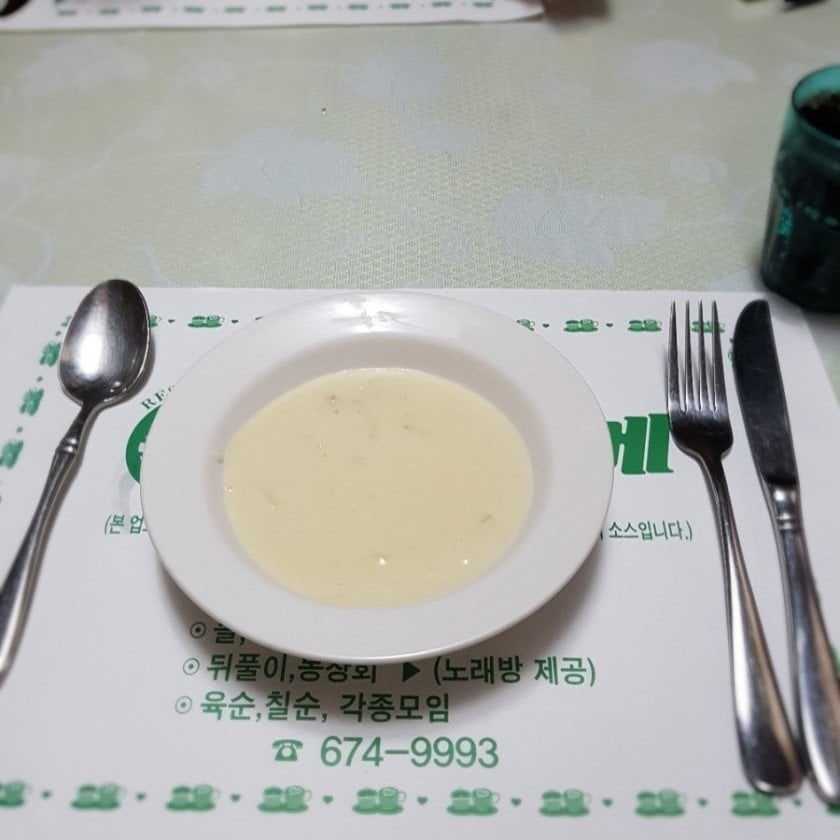 31a3f306e19ae1d3905d6afaaf5991e2-7.jpeg