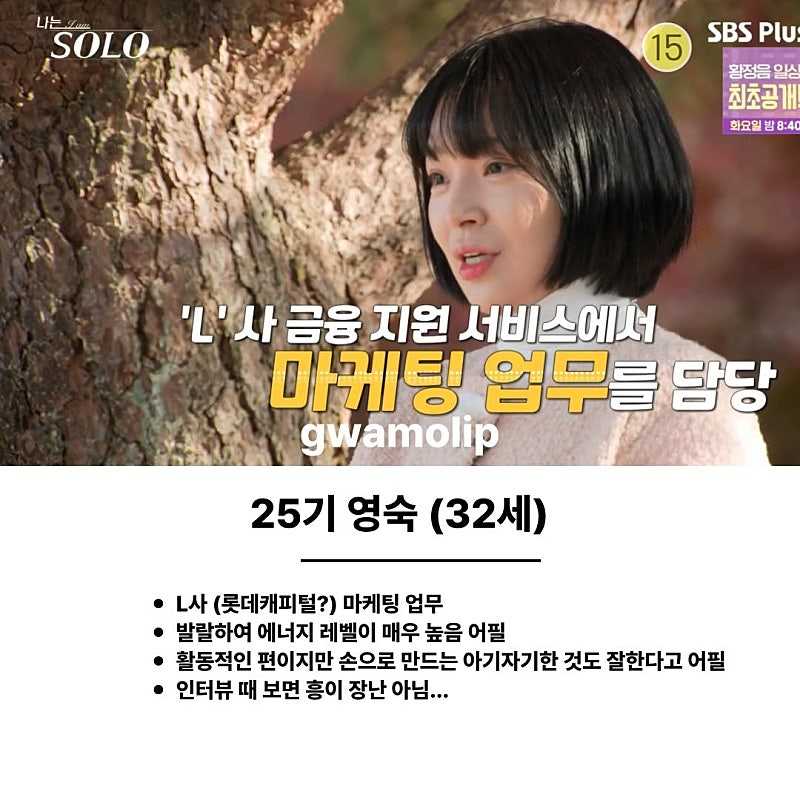 374fb1c0a5b53bbe831889c41e2c62d9-15.jpg