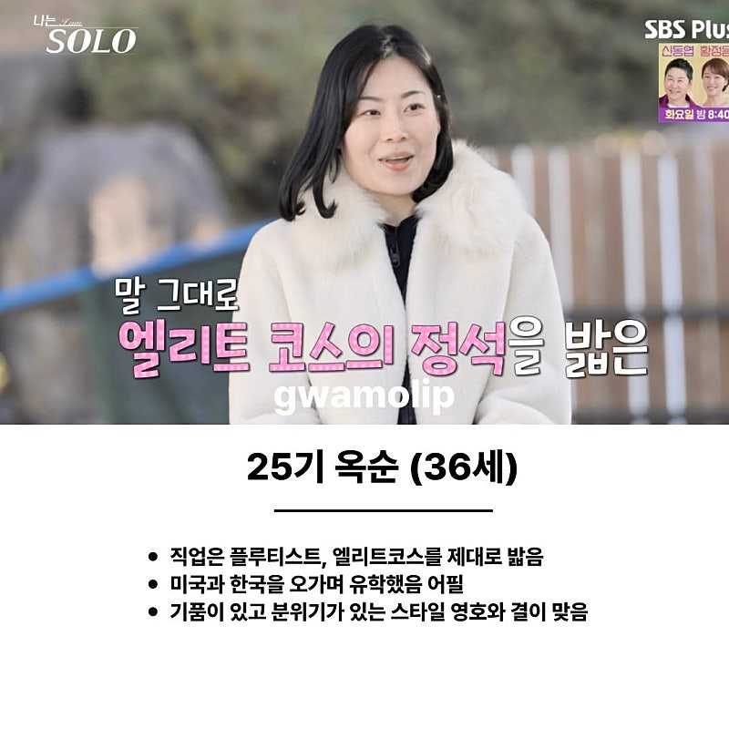 374fb1c0a5b53bbe831889c41e2c62d9-18.jpg