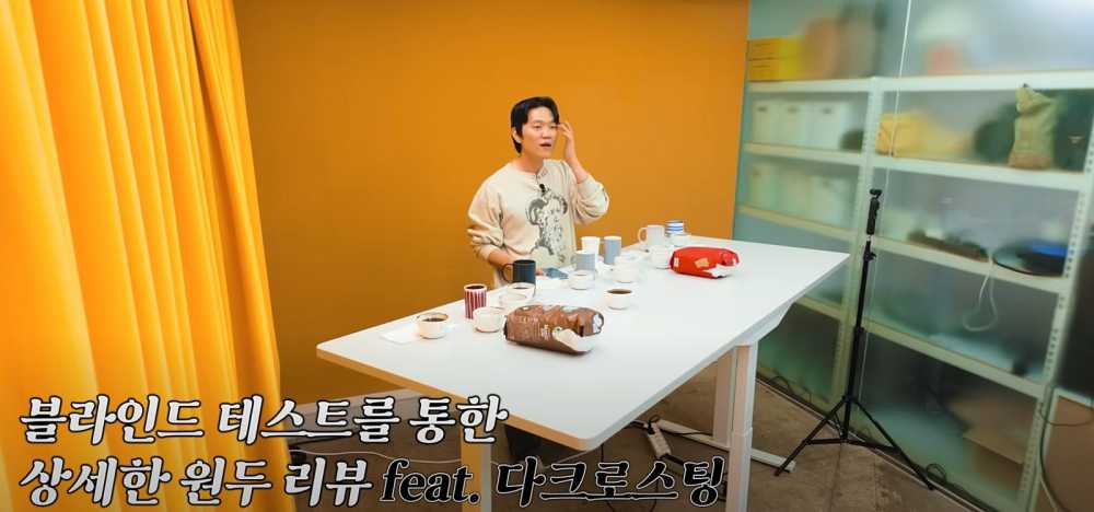 커피 유튜버가 뽑은 25년도 코스트코 블렌드 원두 티어표