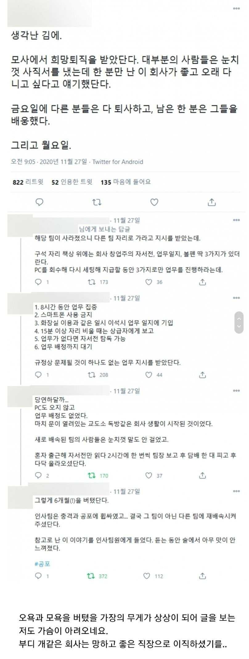 3d7113b74d48fd65af056c09f6b5dcd5-1.jpeg