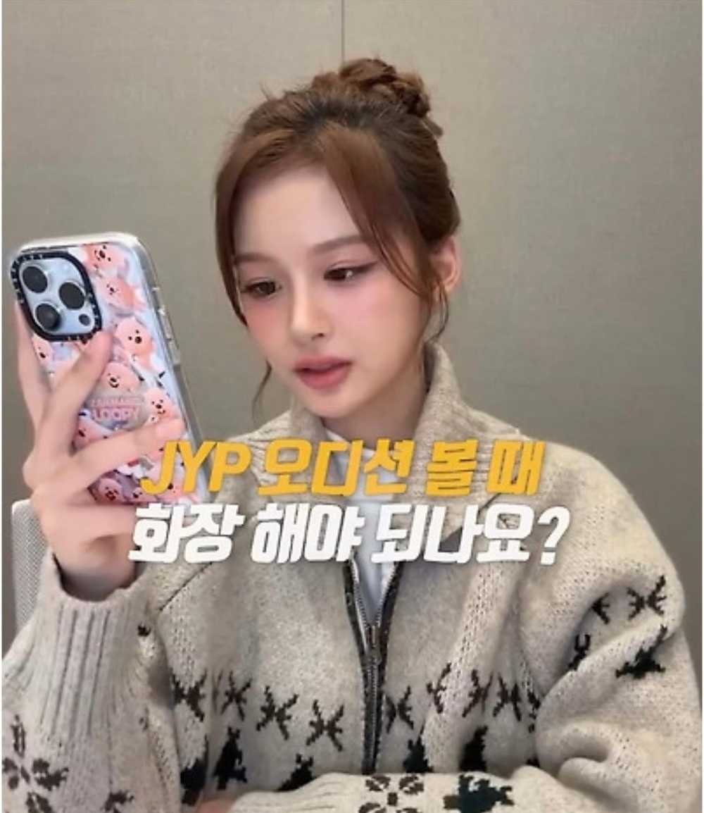 쌩얼로 3대 기획사 합격했다는 엔믹스 설윤jpg