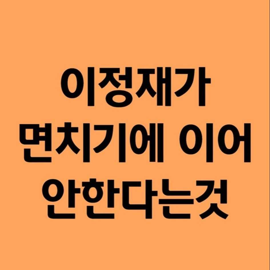 47990aea3c1789a27a78beef34c46343-1.jpg