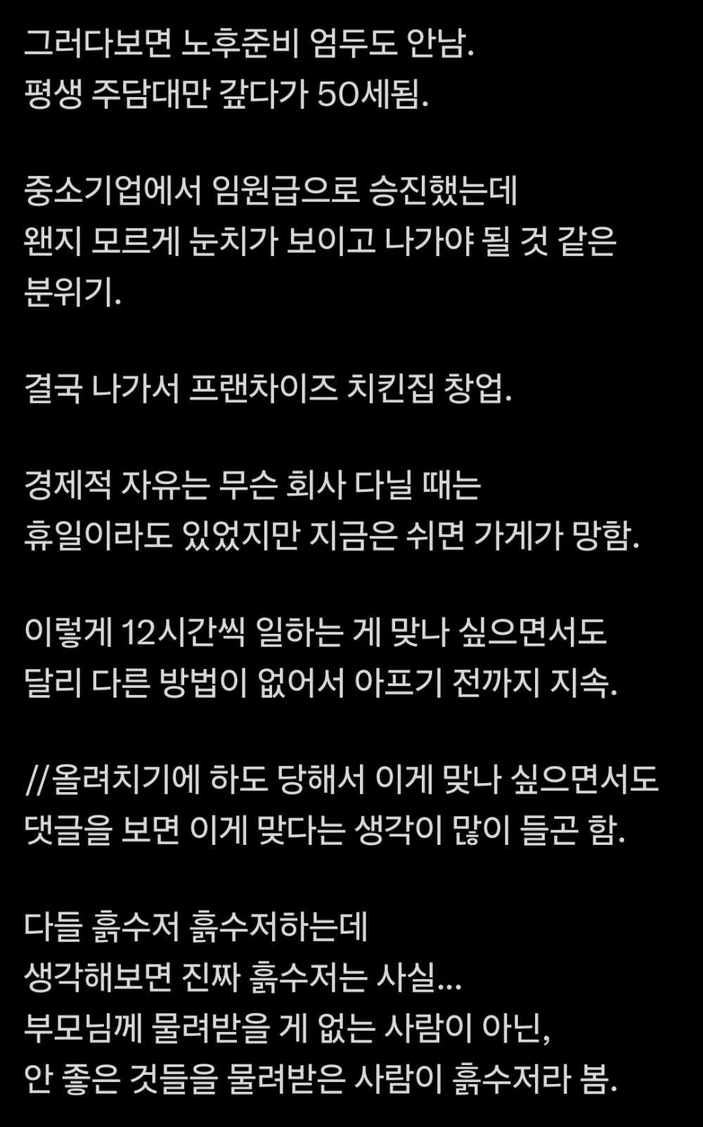 4920dd8825e66e8d32e23d8234bfec15-2.jpg