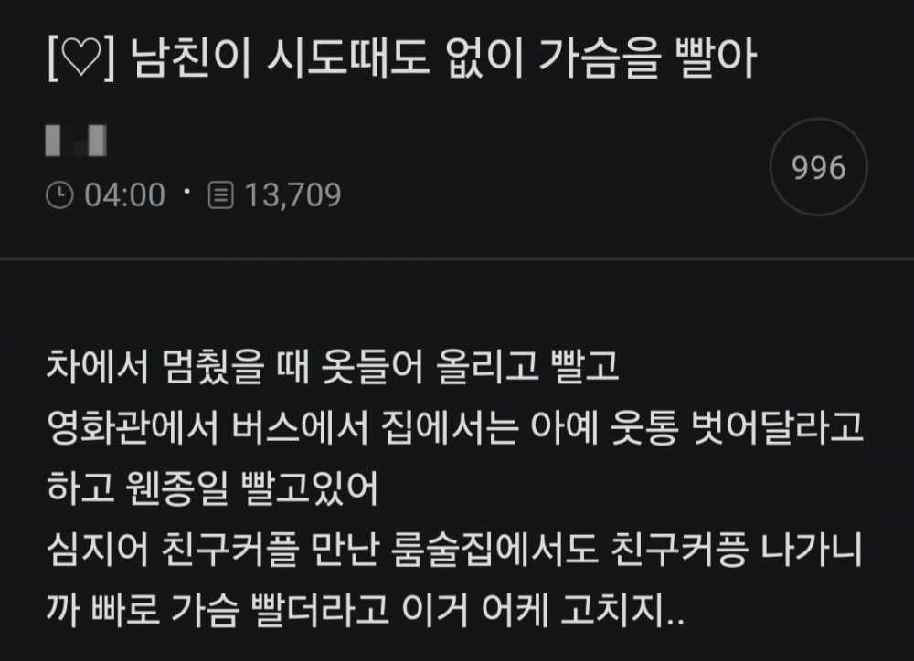 4abd08103318e833cc00fc651bc145c3-1.jpg