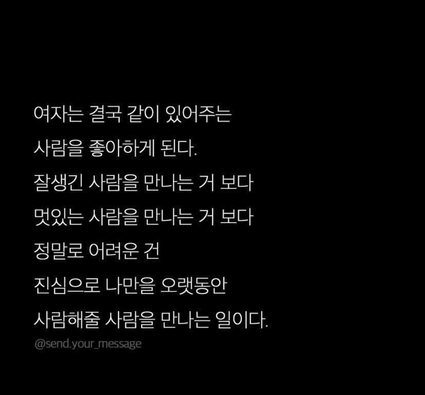 4ce4d3a1eabb5584bd61b22b4a8ae1b0-1.jpeg