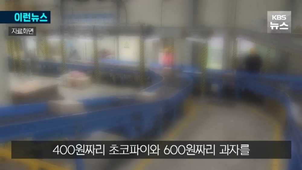 4e33ac9d6ea058066c44503ac2e9bdcf-6.jpg