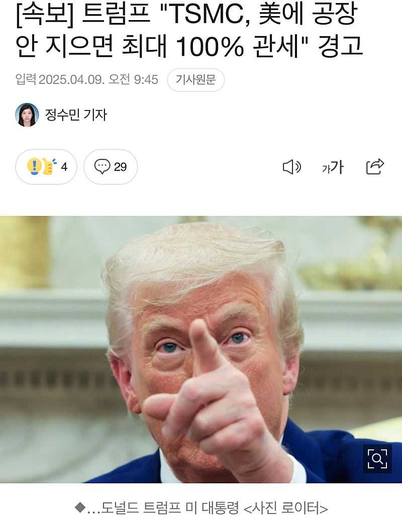 4e834a380c9c8d182f3c3f9462366d1e-1.jpg