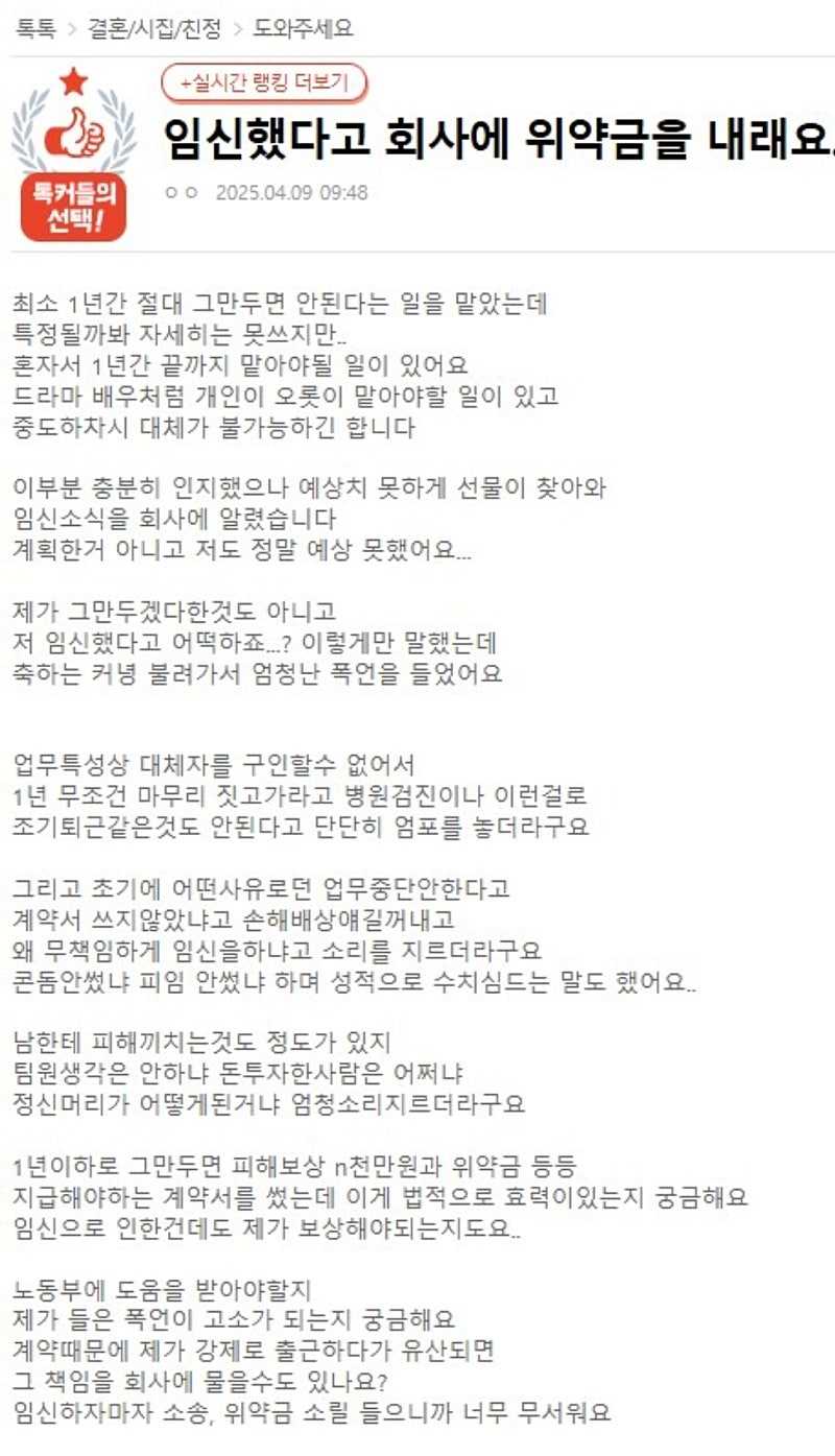 50f4ad015fa282e2a7f280f7758d0a27-1.jpeg