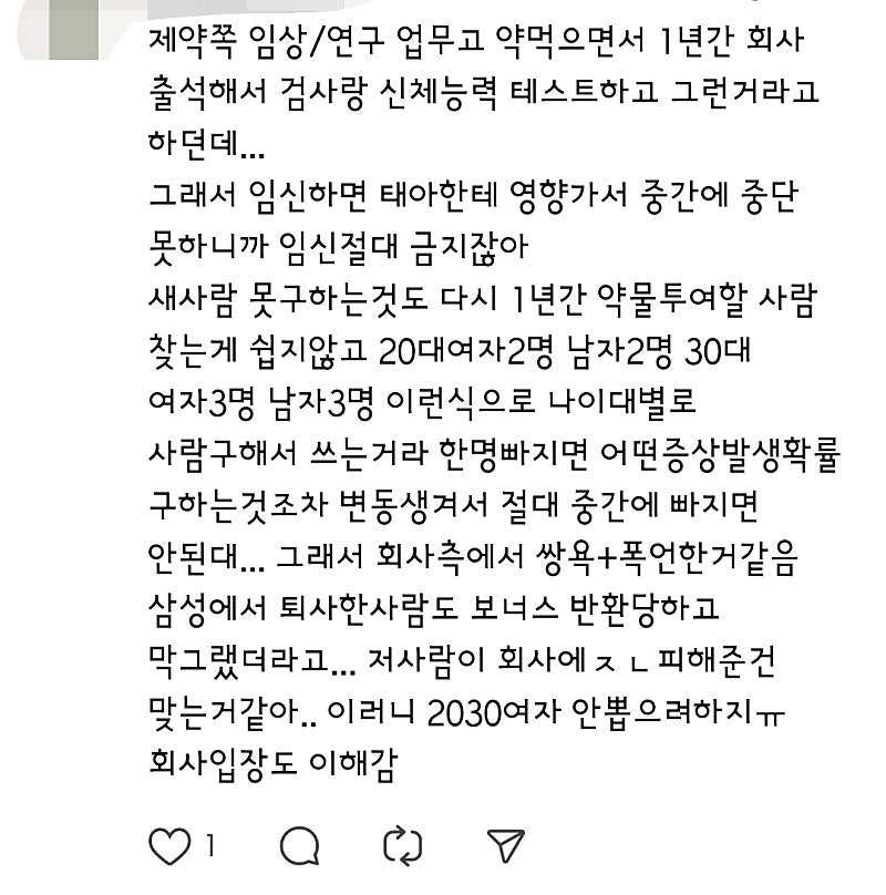 50f4ad015fa282e2a7f280f7758d0a27-3.jpeg