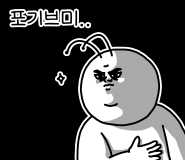 51109b8538f2a7f5f39b4f47c04419bd-2.png