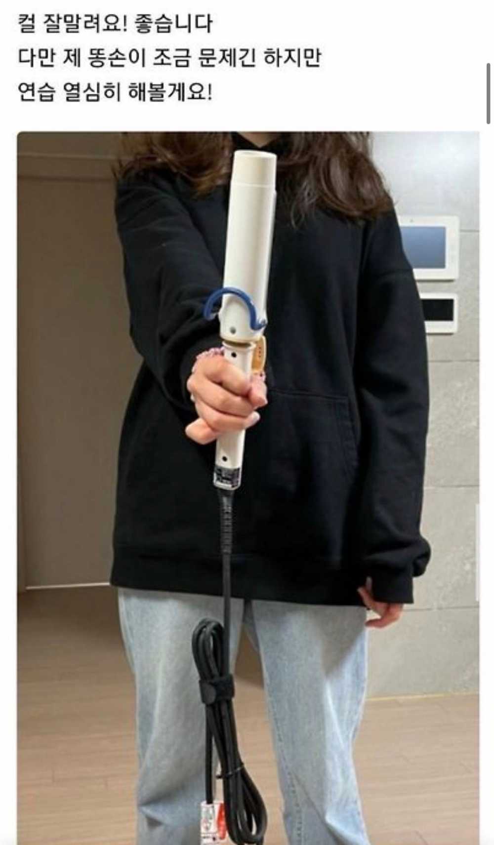 한때 “전신사진” 아니면 적립금 안주는 무신사 리뷰 jpg