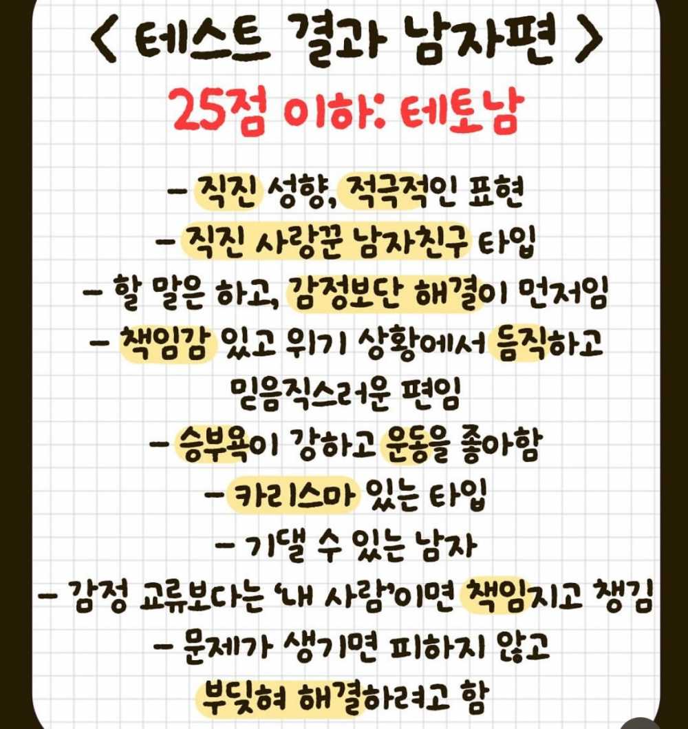 575b189e81cecec6380e5130a17d73f8-7.jpeg