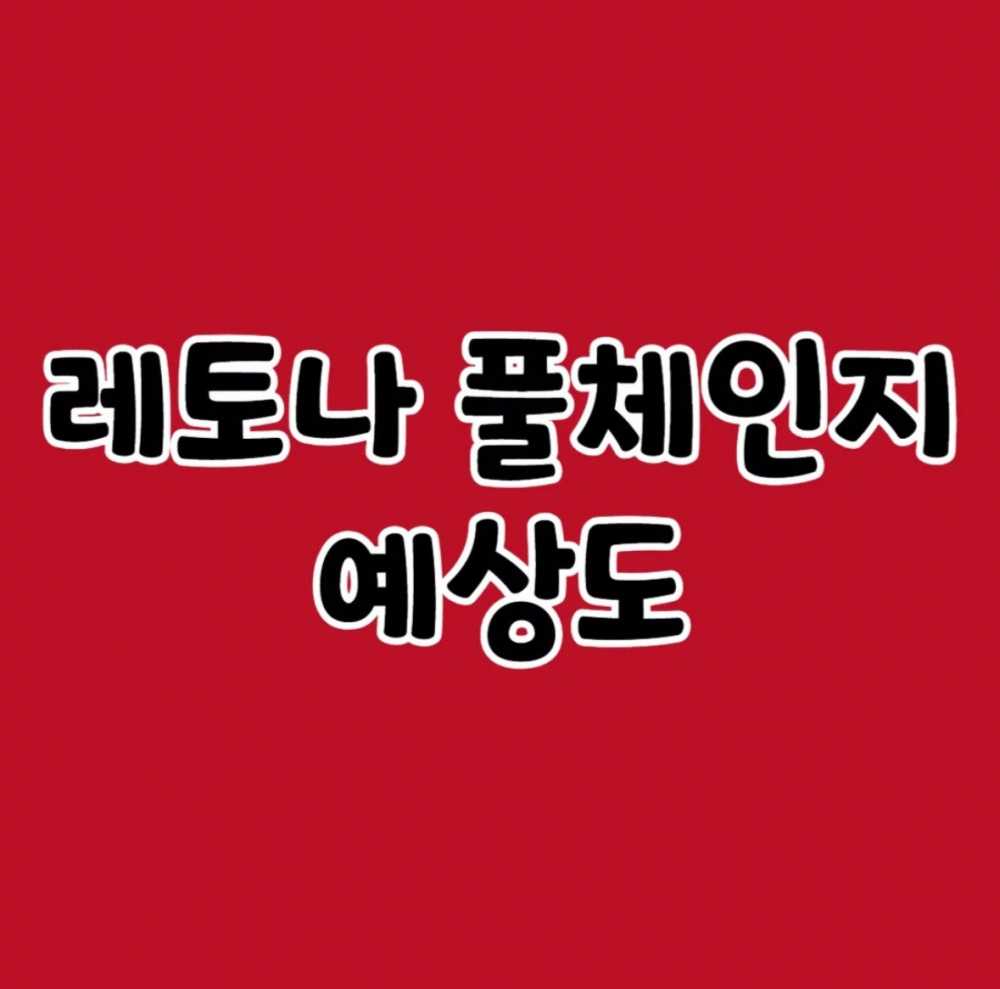 5c2f8b5783953b482150363ca2d173d8-1.jpg