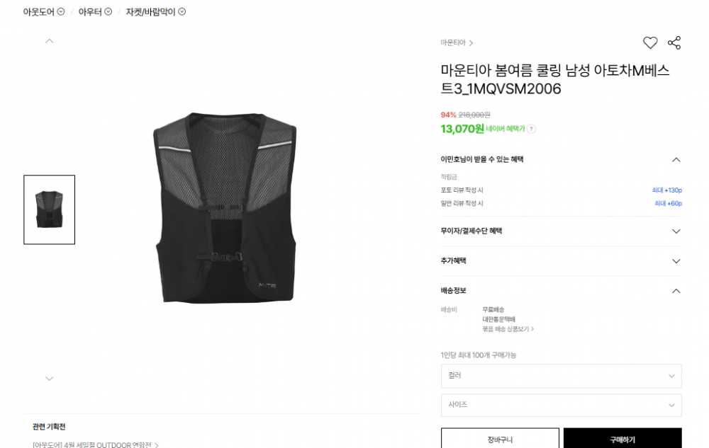 5f5757d2df07c1e73adc060b60197ac0-1.png