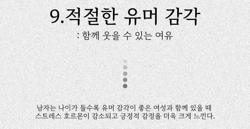 618305a7b0b476ee2e999ff605cd5926-10.jpeg