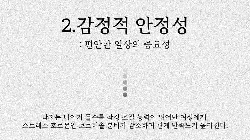 618305a7b0b476ee2e999ff605cd5926-3.jpeg