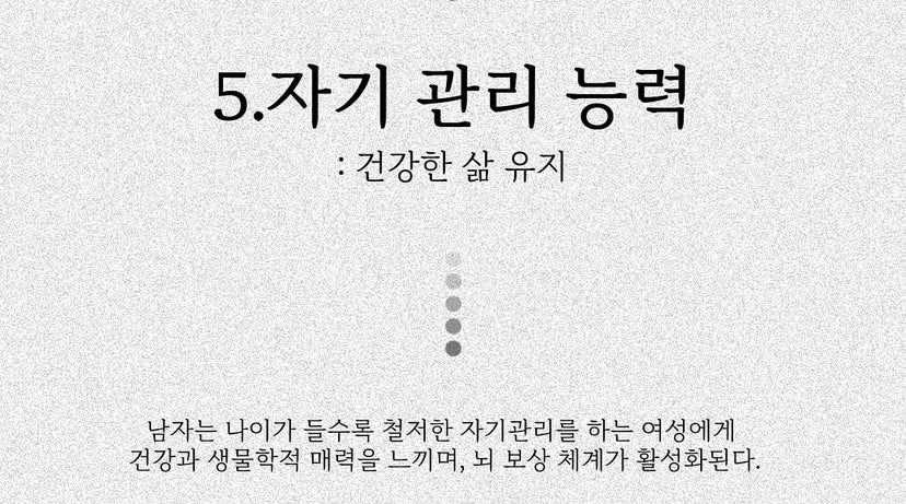 618305a7b0b476ee2e999ff605cd5926-6.jpeg