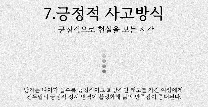 618305a7b0b476ee2e999ff605cd5926-8.jpeg