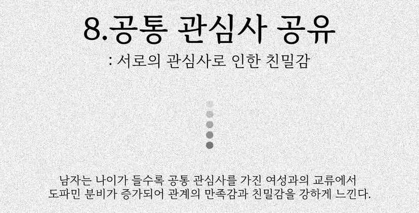 618305a7b0b476ee2e999ff605cd5926-9.jpeg