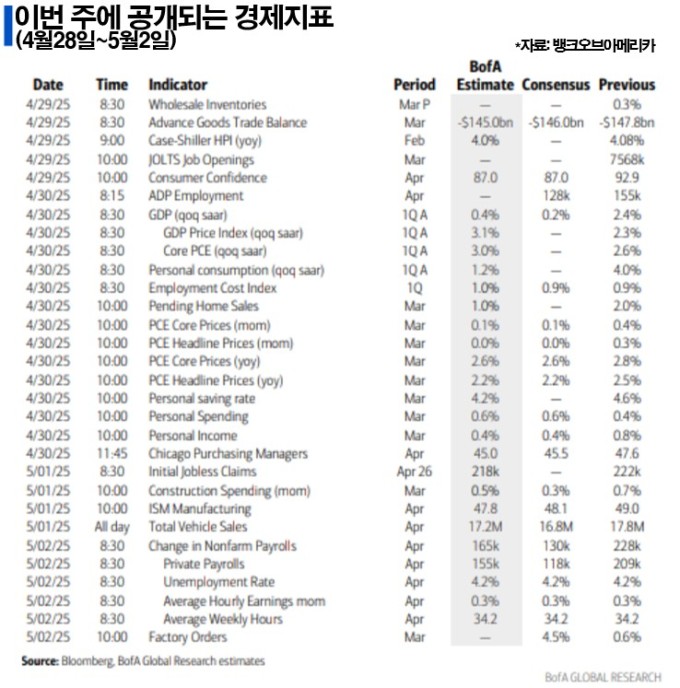 68cfe4794f9c6665c6a372a190f378ea-3.jpg