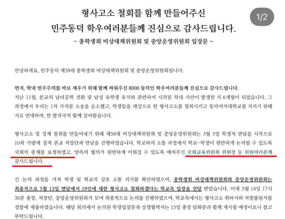 6daccd7189549cb1b4cef48c3f9f0f6f-2.png