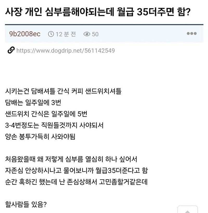 6e071911d998cdffab58a4b84bf46ab4-1.jpeg