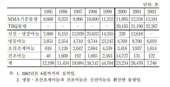 710c162cd48ebe777fa21829ed1b564a-1.jpg