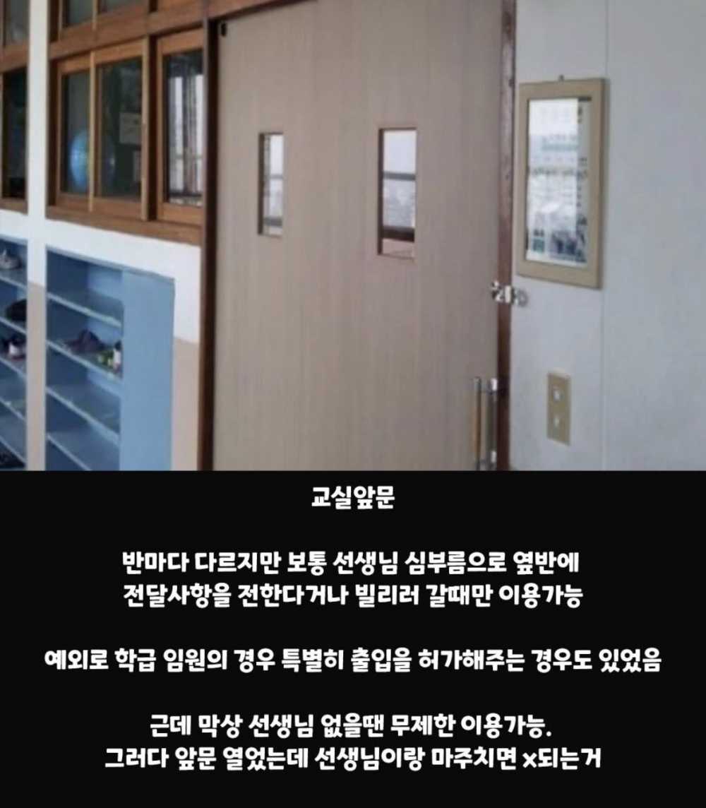 72e951e0db6b8934a3593eeefb4d859e-2.jpg