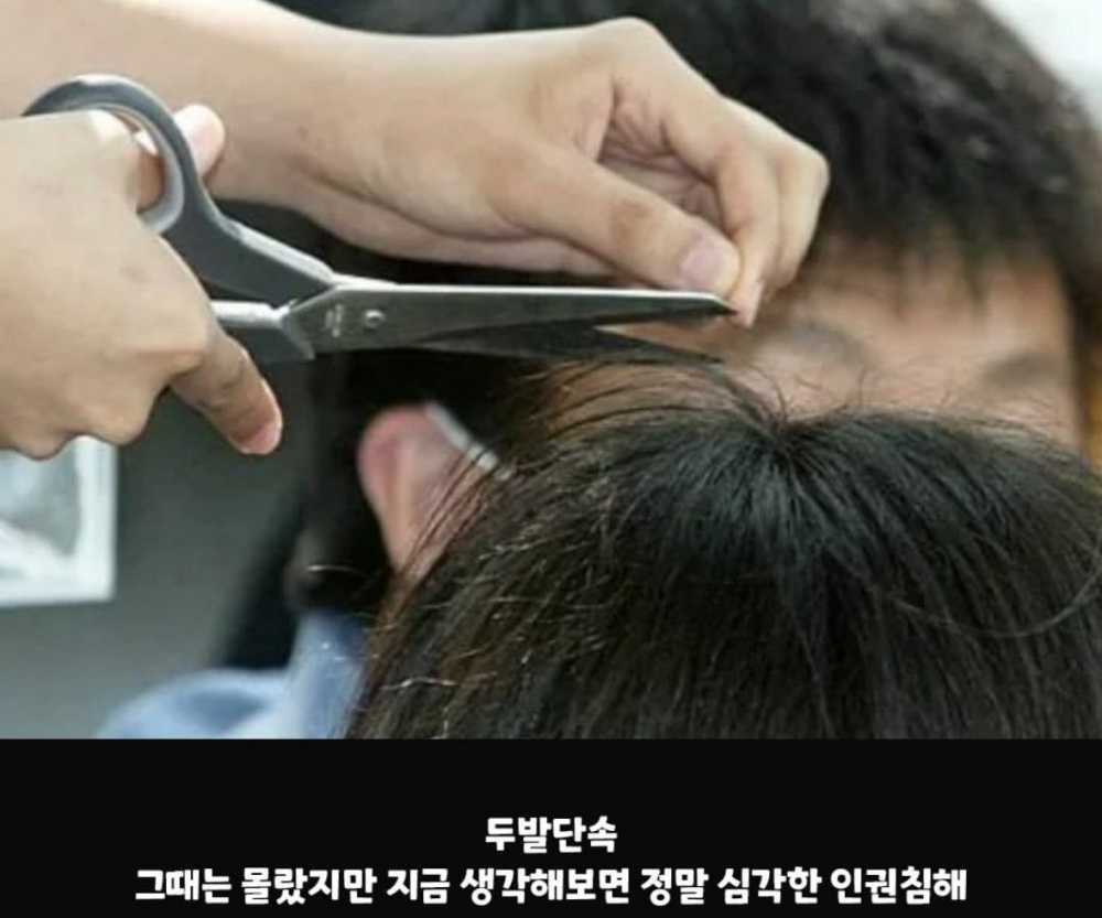 72e951e0db6b8934a3593eeefb4d859e-3.jpg