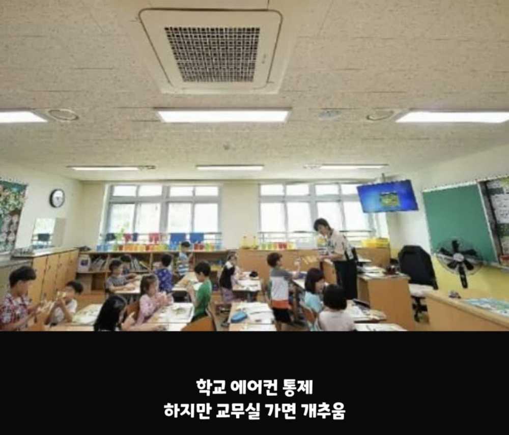 72e951e0db6b8934a3593eeefb4d859e-8.jpg