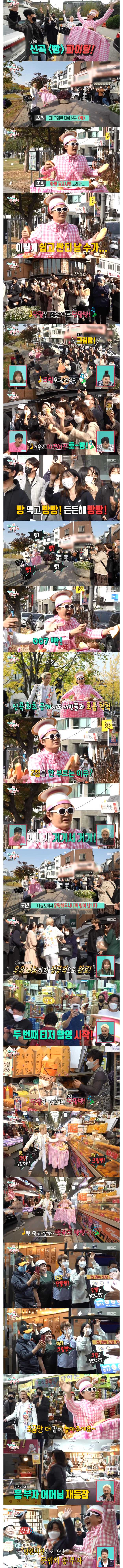 77ef3dc1b20e084271c3d1f4bb8fc02c-4.png