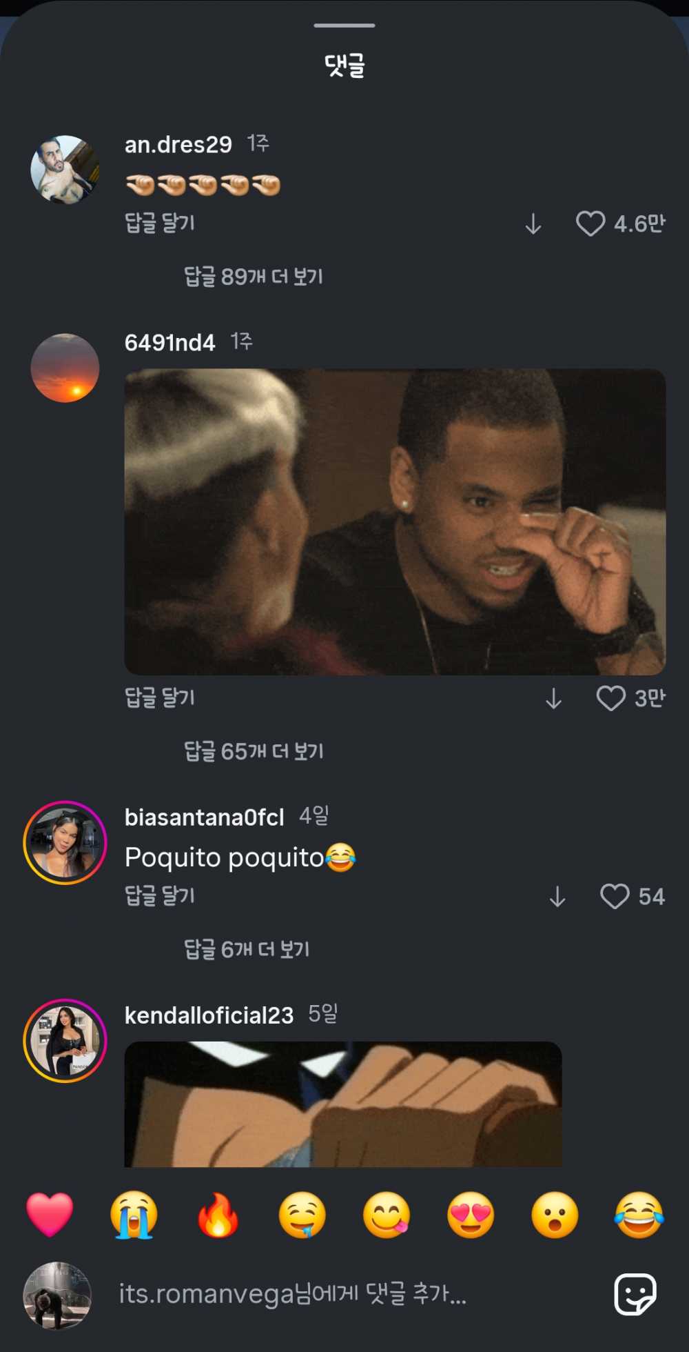7c2301105b962f9d0896230c7277d1c1-2.png
